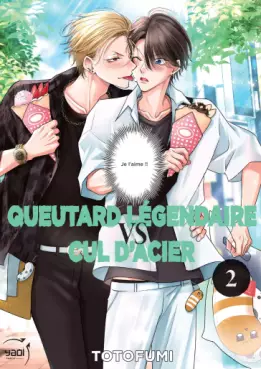 Manga - Manhwa - Queutard légendaire VS Cul d’acier Vol.2