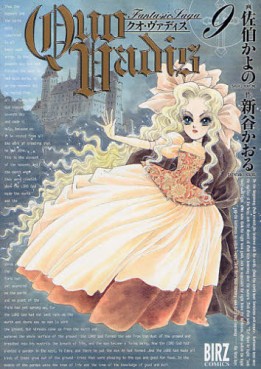 Manga - Manhwa - Quo Vadis jp Vol.9