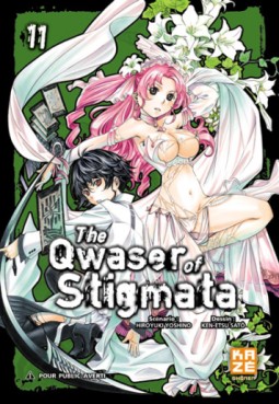 The Qwaser of Stigmata Vol.11