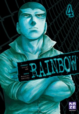 Manga - Manhwa - Rainbow Vol.4