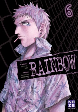 Manga - Manhwa - Rainbow Vol.6
