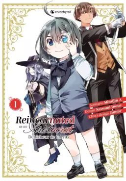 Manga - Manhwa - Reincarnated As An Aristocrat - Dénicheur de talents Vol.1