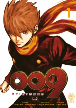 Manga - Manhwa - RE:CYBORG 009 Vol.1