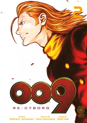 Manga - Manhwa - RE:CYBORG 009 Vol.2