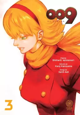 RE:CYBORG 009 Vol.3