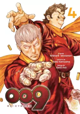 Manga - Manhwa - RE:CYBORG 009 Vol.4