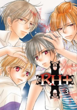 Manga - Manhwa - RH+ Vol.3
