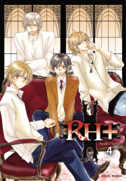 Manga - RH+ Vol.4