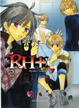Manga - Manhwa - RH+ Vol.2