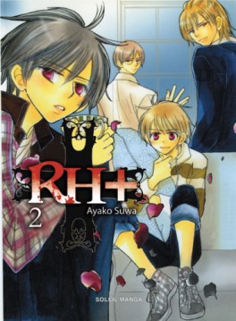 Manga - RH+ Vol.2