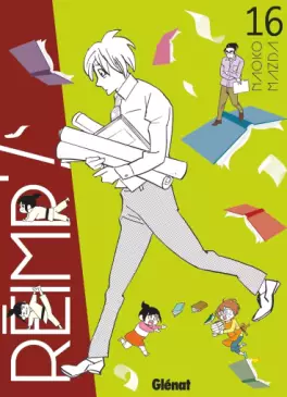 Manga - Manhwa - Réimp' ! Vol.16