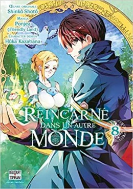 Manga - Réincarné dans un autre monde Vol.8