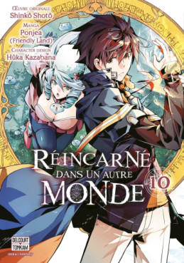 Manga - Manhwa - Réincarné dans un autre monde Vol.10