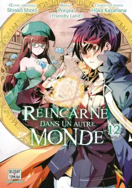Réincarné dans un autre monde Vol.12
