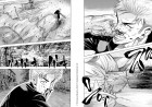 Planche supplémentaire © Hiromasa Okujima 2020 / Futabasha Publishers Ltd.