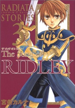 Manga - Manhwa - Radiata Stories - The Song of Ridley jp Vol.3