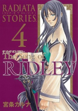 Manga - Manhwa - Radiata Stories - The Song of Ridley jp Vol.4