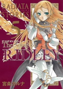 Manga - Manhwa - Radiata Stories - The Song of Ridley jp Vol.5