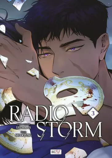 Manga - Manhwa - Radio Storm Vol.3