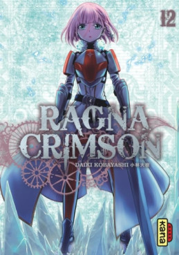 Manga - Ragna Crimson Vol.12
