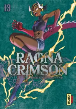Manga - Manhwa - Ragna Crimson Vol.13