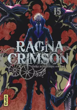 Ragna Crimson Vol.15
