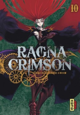 Manga - Manhwa - Ragna Crimson Vol.10