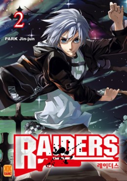 manga - Raiders Vol.2