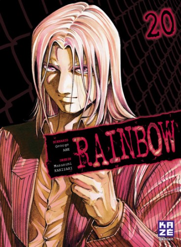 Manga - Manhwa - Rainbow Vol.20