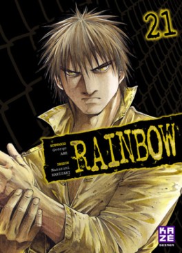 Manga - Rainbow Vol.21