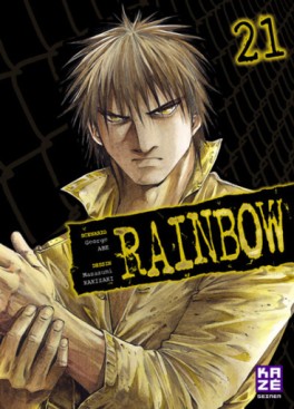 Rainbow Vol.21