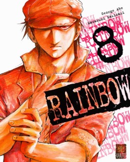 Manga - Rainbow (Kabuto) Vol.8