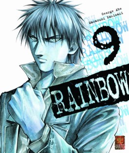 Manga - Rainbow (Kabuto) Vol.9