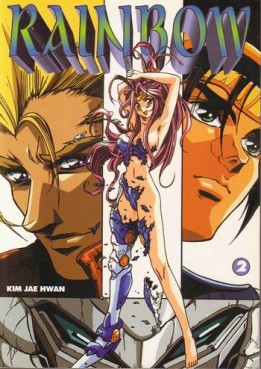 manga - Rainbow - Les guerriers Vol.2