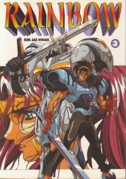 Manga - Manhwa - Rainbow - Les guerriers Vol.3
