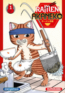 Ramen Akaneko Vol.1