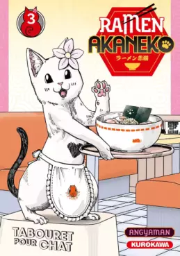 manga - Ramen Akaneko Vol.3