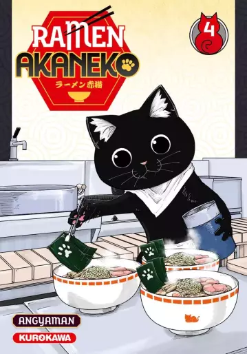 Manga - Manhwa - Ramen Akaneko Vol.4