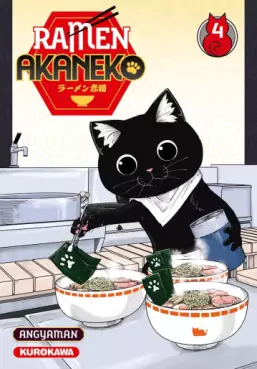 Ramen Akaneko Vol.4