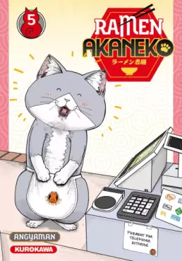 Ramen Akaneko Vol.5