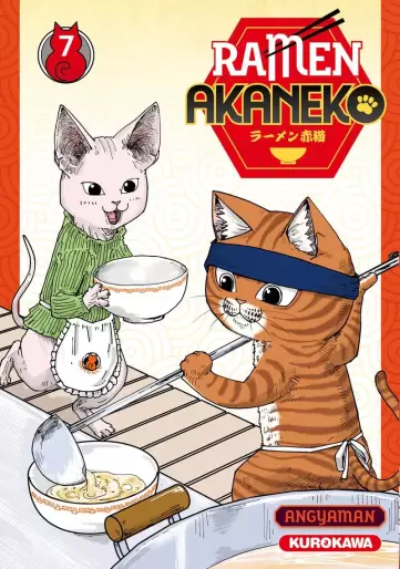 Manga - Manhwa - Ramen Akaneko Vol.7