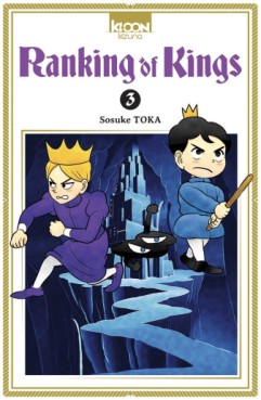 Manga - Manhwa - Ranking of Kings Vol.3