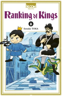 Manga - Manhwa - Ranking of Kings Vol.6