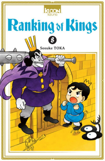 Manga - Manhwa - Ranking of Kings Vol.8