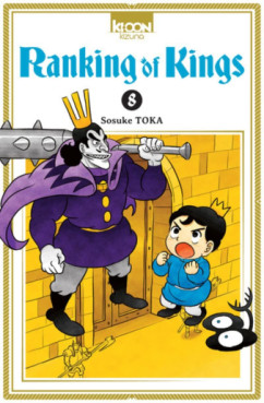Manga - Ranking of Kings Vol.8