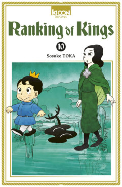 Mangas - Ranking of Kings Vol.10