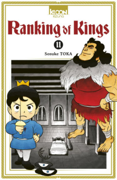 Manga - Ranking of Kings Vol.11