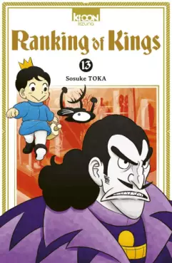 Manga - Manhwa - Ranking of Kings Vol.13
