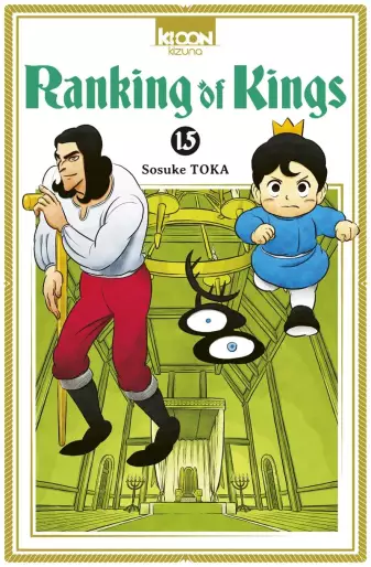 Manga - Manhwa - Ranking of Kings Vol.15