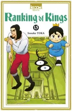 Ranking of Kings Vol.15
